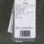 NEW BALANCE 2025 夏 运动户外 运动服 运动T恤 AMT52351-DON-