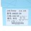 Usexy 2025 不分季节 鞋靴 女鞋 女士单鞋 69525-30