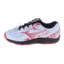 MIZUNO 2025 春 运动户外 运动鞋 专项球鞋 71GA2533-01-