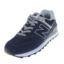NEW BALANCE  春 运动户外 运动鞋 运动休闲鞋 ML574EVN-D-