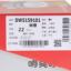 小叮当 2025 春 母婴儿童 童鞋 儿童运动鞋/户外鞋 DW5159101