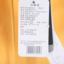 NEW BALANCE  春夏 运动户外 运动服 运动外套 5AD38011-YL-