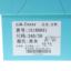 Usexy 2025 不分季节 鞋靴 女鞋 女士单鞋 151RB831