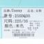 Usexy 2025 夏 鞋靴 女鞋 女士单鞋 255DQ35