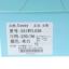 Usexy 2025 夏 鞋靴 女鞋 女士单鞋 251WYL036