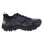 MIZUNO 2025 秋 运动户外 运动鞋 运动休闲鞋 D1GH2238-15-