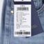 POLOWALK 2025 春 服装 女裤装 女款牛仔裤 B51W51720891