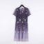 皮尔卡丹pierre cardin  夏 服装 女裙装 连衣裙 P4223D4124Z3