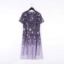 皮尔卡丹pierre cardin  夏 服装 女裙装 连衣裙 P4223D4124Z3