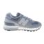 NEW BALANCE  冬 运动户外 运动鞋 运动休闲鞋 U574LGHX-D-