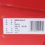 NEW BALANCE 2025 春 运动户外 运动鞋 运动休闲鞋 WRCXCA4-B-