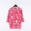 皮尔卡丹pierre cardin 2025 夏 服装 女上装 女款衬衫 P52000B5017R0