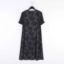 皮尔卡丹pierre cardin 2025 夏 服装 女裙装 连衣裙 P52164D5089B3