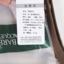 圣大保罗 2025 不分季节 内衣/睡衣/基础打底/袜子 基础打底 打底吊带/背心 S96501