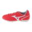 MIZUNO  冬 运动户外 运动鞋 足球鞋 P1GE2325-64-