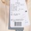 NEW BALANCE  夏 运动户外 运动服 运动外套 AWJ42306-TCM-