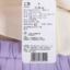 NEW BALANCE  夏 母婴儿童 童装 儿童套装 ND2SE23042