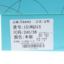 Usexy 2025 不分季节 鞋靴 女鞋 女士单鞋 151WQ315