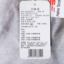 NEW BALANCE  夏 母婴儿童 童装 儿童套装 ND2SE2E133