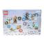 乐高  不分季节 母婴儿童 书包/玩具/文体用品 儿童玩具 43226
