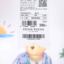 TEENIEWEENIE 2025 夏 服装 女上装 女款T恤 TTRA252504T