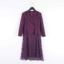 皮尔卡丹pierre cardin  春 服装 女裙装 连衣裙 P4108E4024Z2