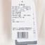 NEW BALANCE 2025 春 运动户外 运动服 运动T恤 NDF13021-IV-