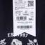 TEENIEWEENIE 2025 夏 服装 女上装 女款T恤 TTRA252409T