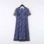 皮尔卡丹pierre cardin 2025 夏 服装 女裙装 连衣裙 P52037D5019N3