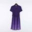 皮尔卡丹pierre cardin 2025 夏 服装 女裙装 连衣裙 P52026D5109Z3