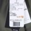 NEW BALANCE  冬 运动户外 运动服 运动外套 AMJ33373-DON-