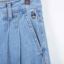 TEENIEWEENIE 2025 夏 服装 女裤装 女款牛仔裤 TTTF25M401Z
