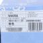 TATA 2025 秋 母婴儿童 童鞋 儿童板鞋/休闲鞋 YROW90703ZK1CD5