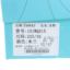 Usexy 2025 不分季节 鞋靴 女鞋 女士单鞋 151WQ315