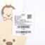 PAW IN PAW  夏 母婴儿童 童装 儿童套装 PCCZE2391N