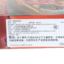乐高 2025 不分季节 母婴儿童 书包/玩具/文体用品 儿童玩具 71844