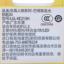 乐高 2025 不分季节 母婴儿童 书包/玩具/文体用品 儿童玩具 LGL-KE213H