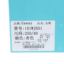 Usexy 2025 冬 鞋靴 女鞋 女士单鞋 151WJS51