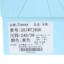 Usexy 2025 夏 鞋靴 女鞋 女士单鞋 251WTJ936