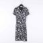 皮尔卡丹pierre cardin  夏 服装 女裙装 连衣裙 P4227D4059B3