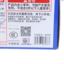 成真  不分季节 母婴儿童 书包/玩具/文体用品 儿童玩具 88488