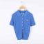 TEENIEWEENIE 2025 夏 服装 女上装 女款针织衫/毛衣 TTCK256529I