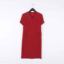 皮尔卡丹pierre cardin 2025 夏 服装 女裙装 连衣裙 P52021D5042R2