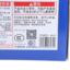 成真  不分季节 母婴儿童 书包/玩具/文体用品 儿童玩具 88470