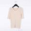 皮尔卡丹pierre cardin  春 服装 女上装 女款针织衫/毛衣 P3199K3114M0