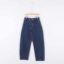 broadcast 2025 夏 服装 女裤装 女款牛仔裤 DDS1KD3503