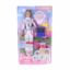 芭比Barbie  不分季节 母婴儿童 书包/玩具/文体用品 儿童玩具 HRG45
