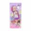 芭比Barbie  不分季节 母婴儿童 书包/玩具/文体用品 儿童玩具 HKT72