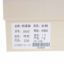 柏诺森BaiNuoSen 2025 不分季节 鞋靴 女鞋 女士单鞋 26C0620