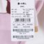 水孩儿 2025 秋 母婴儿童 童装 儿童针织衫/毛衣/线衣 SHTQGX01CW231